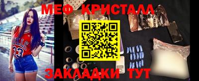 марихуана Лесосибирск