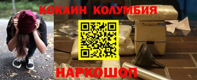 винт Ликино-Дулёво