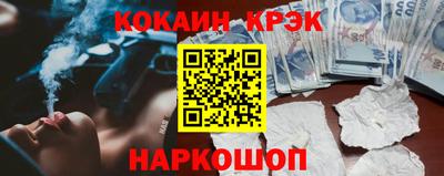 винт Ликино-Дулёво