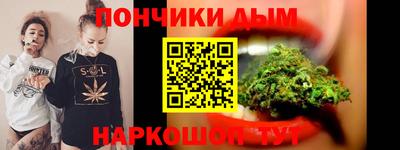 винт Ликино-Дулёво