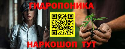винт Ликино-Дулёво