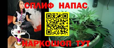 винт Ликино-Дулёво