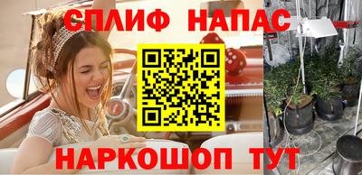 винт Ликино-Дулёво