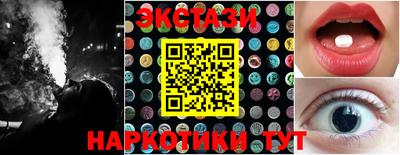 винт Ликино-Дулёво