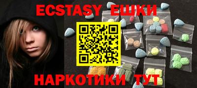 винт Ликино-Дулёво