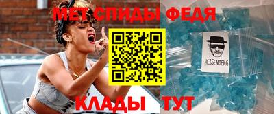 марихуана Лесосибирск