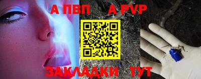 марихуана Лесосибирск