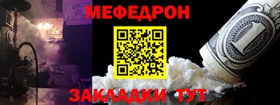 марихуана Лесосибирск