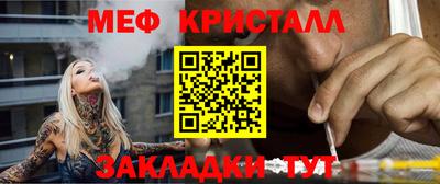 марихуана Лесосибирск